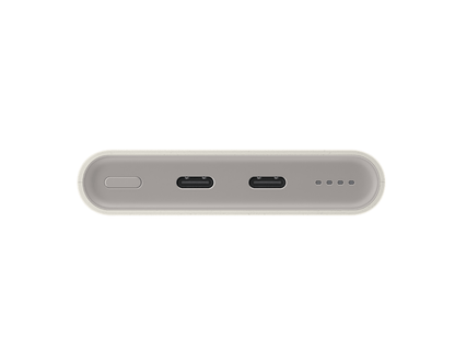 Samsung 10000 mAh Dual Port Power Bank 25W Beige