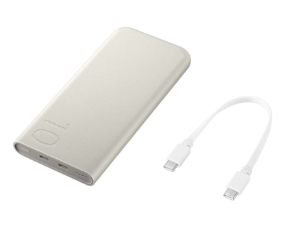 Samsung 10000 mAh Dual Port Power Bank 25W Beige
